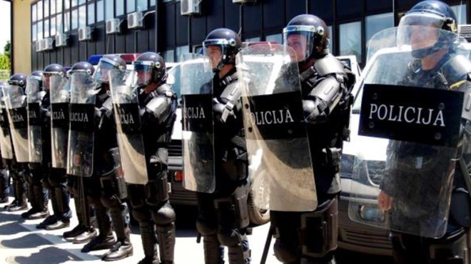 Policija 1. prosinca izlazi na prosvjede