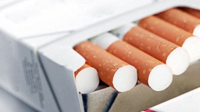 Pogledajte nove cijene cigareta u BiH