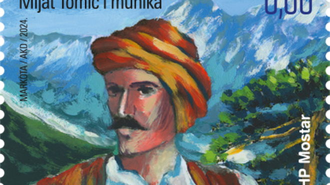 Mijat Tomić na markama HP Mostar