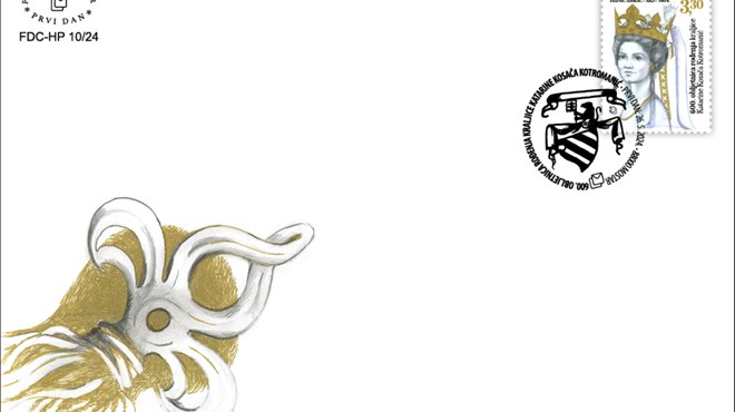 Prigodna maraka u povodu 600. obljetnice rođenja kraljice Katarine