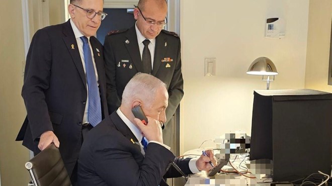 Izrael sravnio sa zemljom cijelu četvrt, ovo je trenutak kad je Netanyahu odobrio napad