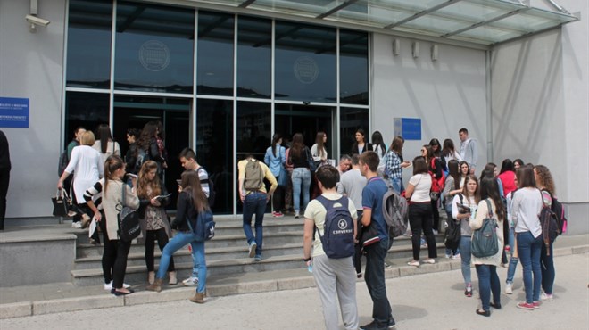 Sveučilište u Mostaru prvo u BiH dobilo podršku Erasmus+ projekta