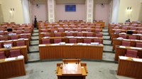 Parlamentarni izbori u Hrvatskoj 5. srpnja