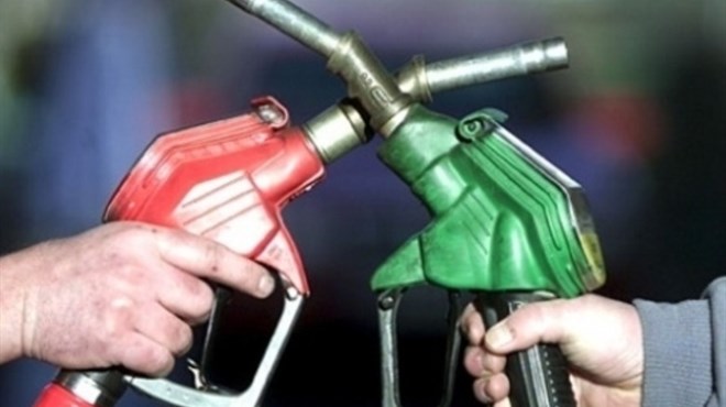 Novi tjedan, nove, veće cijene goriva!