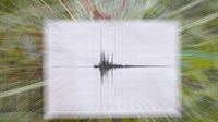 Potres jačine 4,2 stupnja po Richteru pogodio BiH