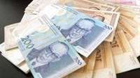 Centralna banka BiH pušta u opticaj novčanice od 200 KM
