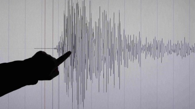 Novi potres jutros pogodio Travnik