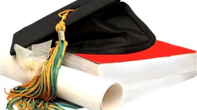 Općina Grude donijela odluku o studentskim stipendijama