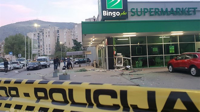 Mostar: Maskirani muškarci raznijeli bankomat u Centru 2
