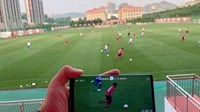 Huawei testira aplikaciju koja utakmice prati na još neviđen način