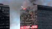 Zapalio se toranj World Trade Centra u Bruxellesu VIDEO