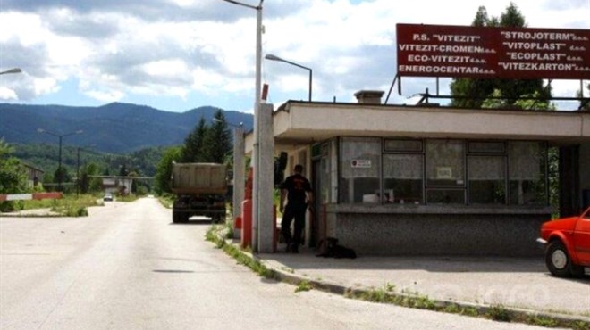 VITEZ: Hrvatski poduzetnik kupio tvornicu eksploziva
