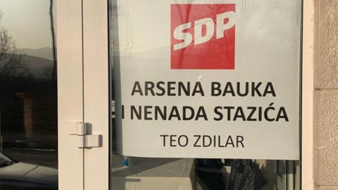 Vlasnik hotela u Imotskom zabranio ulaz SDP-ovcima Bauku i Staziću