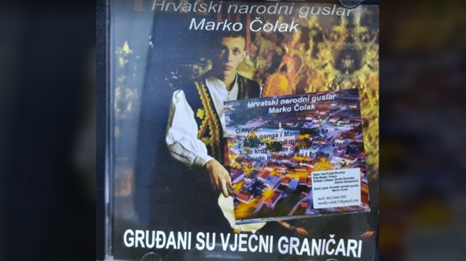 Marko Čolak na novom CD-u pjeva: GRUĐANI SU VJEČNI GRANIČARI