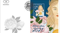 Nova marka HP Mostar ''Mitovi i flora 2021.''
