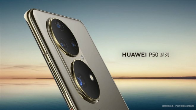 Na tržište stiže Huawei P50 serija