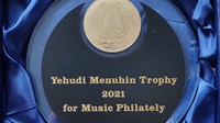 Hrvatska pošta Mostar osvojila ''Yehudi Menuhin trofej'' za najbolju glazbenu marku