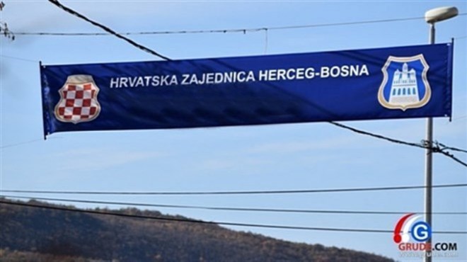 Herceg Bosna je u proljeće 1994. godine unijela svoje temelje u tadašnju hrvatsko-bošnjačku Federaciju