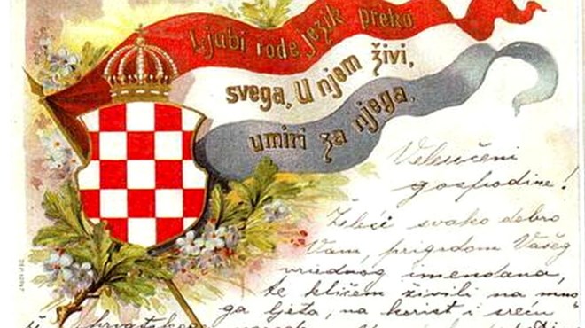 Prije 174 godine hrvatski jezik proglašen je službenim