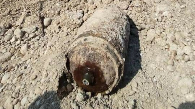 Mostar: Pronađena neeksplodirana bomba