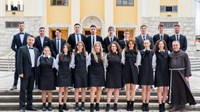 Tamburaški orkestar Misericordia u Mostaru slavi desetljeće djelovanja