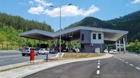 BiH dobila novi granični prijelaz vrijedan 4,6 milijuna eura! Do mora za manje vremena