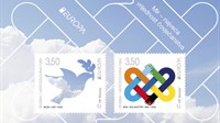 Izdanje maraka HP Mostar ''EUROPA 2023. – Mir, najveća vrijednost čovječanstva''